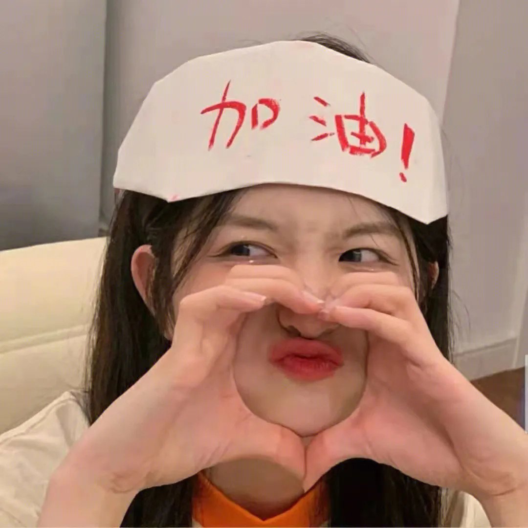 网球优等生第一季