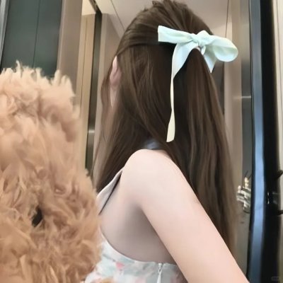 激流